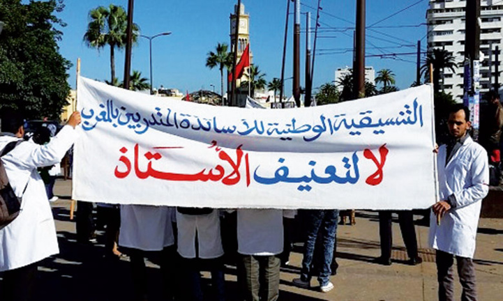 Enseignants contractuels : la Wilaya réagit contre l’usage de la violence Enseignants contractuels : la Wilaya réagit contre l’usage de la violence