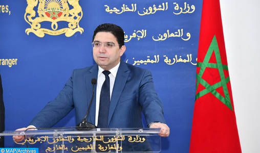 La Réunion du CPS de l'UA sur le Sahara : un « non-événement » pour le Maroc selon Nasser Bourita La Réunion du CPS de l'UA sur le Sahara : un « non-événement » pour le Maroc selon Nasser Bourita