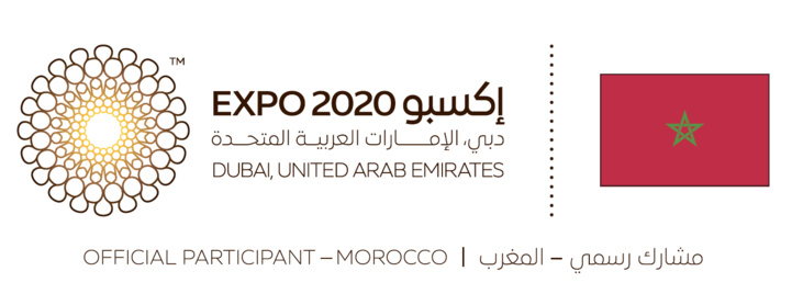 Le Maroc participera à l’Exposition Universelle Dubaï 2020 Le Maroc participera à l’Exposition Universelle Dubaï 2020