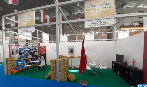 Le Maroc participe au Salon international de l’agriculture de Doha Le Maroc participe au Salon international de l’agriculture de Doha
