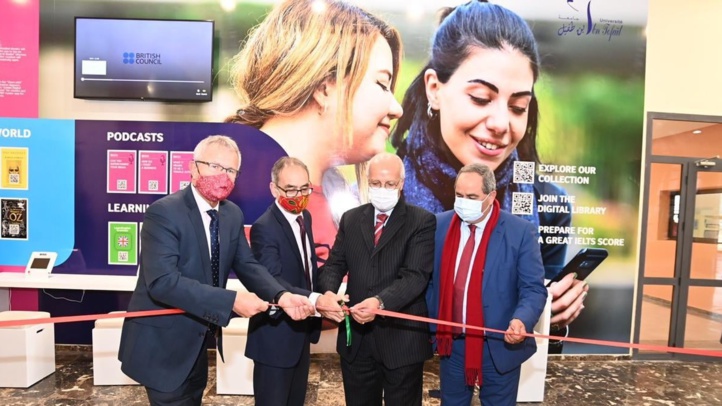 Université Ibn Tofail : Inauguration d’un mur de bibliothèque numérique Université Ibn Tofail : Inauguration d’un mur de bibliothèque numérique