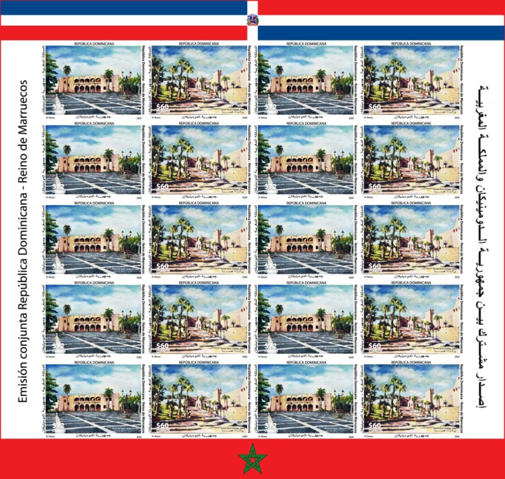 Lancement de timbres commémorant les 60 ans des relations entre le Maroc et la République Dominicaine Lancement de timbres commémorant les 60 ans des relations entre le Maroc et la République Dominicaine