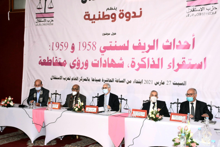 Istiqlal : Baraka appelle à une "réappropriation collective" de la mémoire du Rif   Istiqlal : Baraka appelle à une "réappropriation collective" de la mémoire du Rif