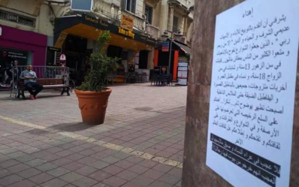 Lutte contre l’extrémisme Lutte contre l’extrémisme