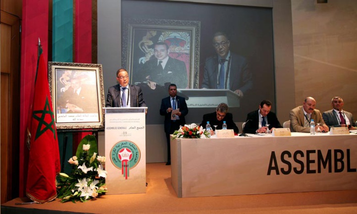 La FRMF tiendra son assemblée générale ordinaire le 21 avril La FRMF tiendra son assemblée générale ordinaire le 21 avril