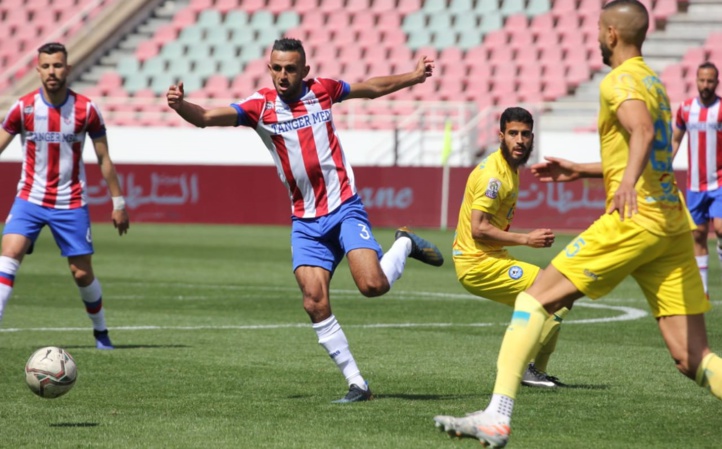 Botola Pro D1 : Le MAT s'oxygène face à la RCAZ (3-0) Botola Pro D1 : Le MAT s'oxygène face à la RCAZ (3-0)