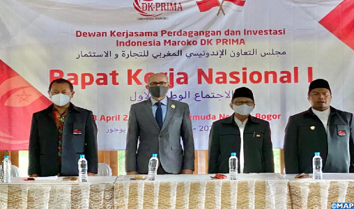 Le Conseil maroco-indonésien pour la coopération commerciale et l'investissement voit le jour à Jakarta Le Conseil maroco-indonésien pour la coopération commerciale et l'investissement voit le jour à Jakarta