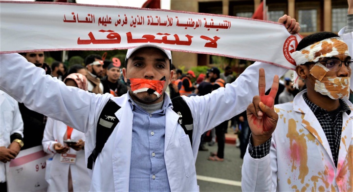 L’Istiqlal appelle à une solution permanente pour les enseignants contractuels L’Istiqlal appelle à une solution permanente pour les enseignants contractuels