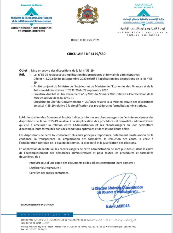 ADII : Suppression de la légalisation des signatures et des copies conformes ADII : Suppression de la légalisation des signatures et des copies conformes