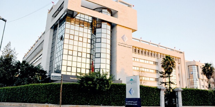 Contribution professionnelle unique: La DGI annule les pénalités de dépassement des délais d’inscription au-delà du 4 avril Contribution professionnelle unique: La DGI annule les pénalités de dépassement des délais d’inscription au-delà du 4 avril