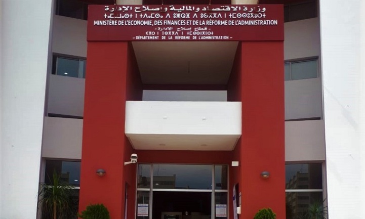 Ramadan : Le ministère des Finances étale les horaires de l’administration Ramadan : Le ministère des Finances étale les horaires de l’administration