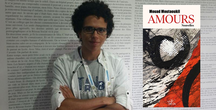 ​Interview avec Mouad Moutaoukil, écrivain: Mouad Moutaoukil promet mots et merveilles