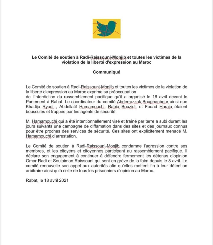 Le Comité de soutien de Raissouni, Radi, et Monjib, dénonce la dispersion de son sit-in Le Comité de soutien de Raissouni, Radi, et Monjib, dénonce la dispersion de son sit-in