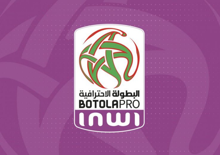 Programme de la Botola Pro D1 et D2 "Inwi" Programme de la Botola Pro D1 et D2 "Inwi"