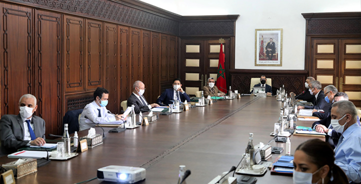 Deux projets de décret relatifs à l'AMO adoptés au Conseil de gouvernement Deux projets de décret relatifs à l'AMO adoptés au Conseil de gouvernement