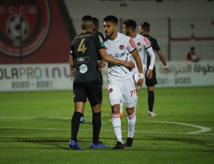 SCCM-CAYB (0-1) : Le Youssoufia retrouve la victoire SCCM-CAYB (0-1) : Le Youssoufia retrouve la victoire