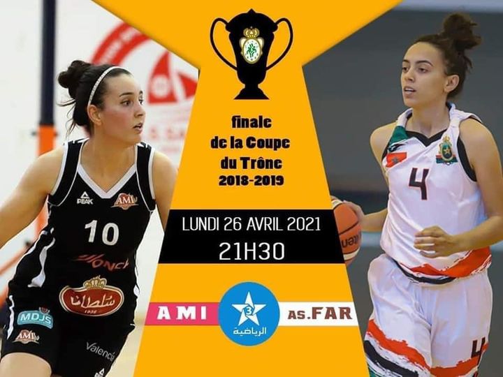 Basket-ball / Coupe du Trône (2018-2019) : Les dames de l'AS FAR visent leur 12ème titre