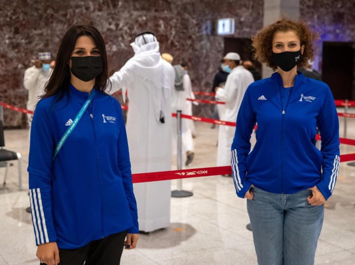 FIFA Arab Cup 2021 : Le Comité d 'organisation cherche des volontaires