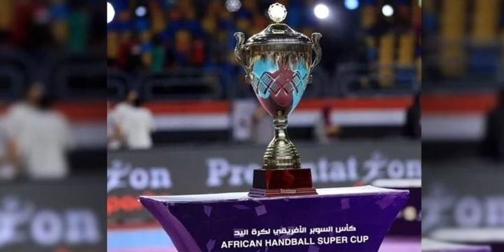 Handball : Report du 37ème Championnat d'Afrique des clubs vainqueurs de coupe