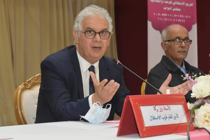 Légalisation du cannabis: Brainstorming décomplexé de l’Istiqlal Légalisation du cannabis: Brainstorming décomplexé de l’Istiqlal