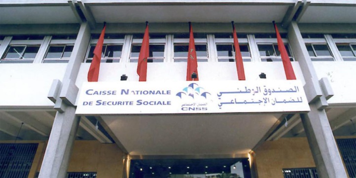 CNSS : Prolongation de l'indemnité pour les activités de traiteur, de l’événementiel et des espaces de distraction CNSS : Prolongation de l'indemnité pour les activités de traiteur, de l’événementiel et des espaces de distraction