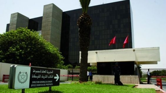 Fonds Damane Tamayouz : l'OCP au chevet des TPME Fonds Damane Tamayouz : l'OCP au chevet des TPME
