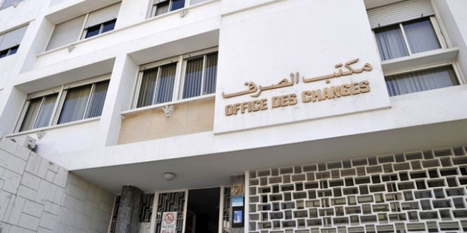 Office des changes : Allègement du déficit commercial de 11,2% au premier trimestre Office des changes : Allègement du déficit commercial de 11,2% au premier trimestre