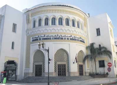 Rabat: Que se passe-t-il à la Chambre de Commerce ? Rabat: Que se passe-t-il à la Chambre de Commerce ?