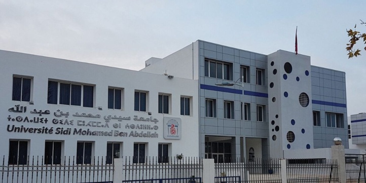 L’USMBA et le Conseil national de l’ordre des experts comptables scellent un contrat L’USMBA et le Conseil national de l’ordre des experts comptables scellent un contrat