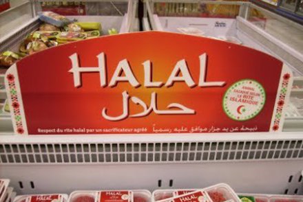 Les abattoirs de Casablanca labellisés «halal»