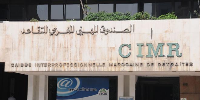 CIMR : Pérennité confirmée et nombre des affiliés en hausse, malgré la pandémie CIMR : Pérennité confirmée et nombre des affiliés en hausse, malgré la pandémie