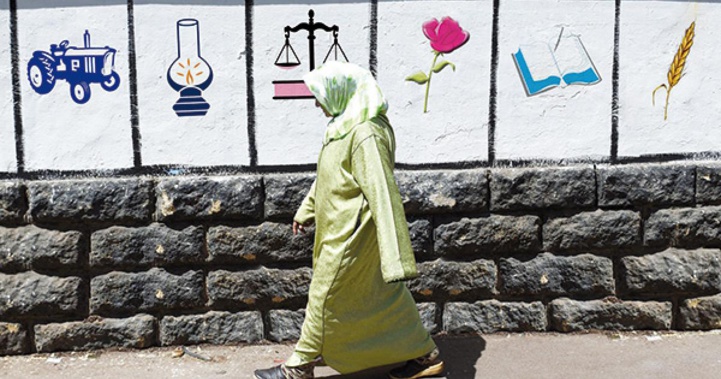 Elections 2021 : Les législatives et les communales se tiendront le 8 septembre Elections 2021 : Les législatives et les communales se tiendront le 8 septembre