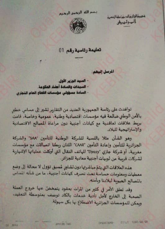 Tebboune ordonne la résiliation immédiate de contrats avec des sociétés marocaines