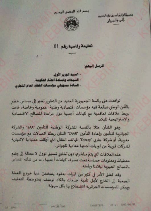 Tebboune ordonne la résiliation immédiate de contrats avec des sociétés marocaines