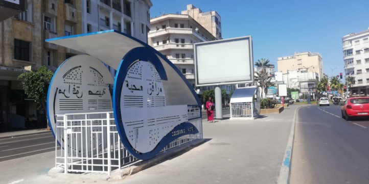 Casablanca:  Réhabilitation des toilettes publiques