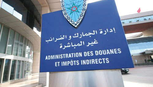 ADII : Net recul des recettes douanières l’an dernier ADII : Net recul des recettes douanières l’an dernier