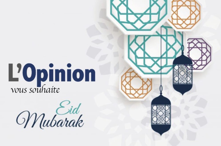 Officiel : Aïd Al Fitr célébré jeudi au Maroc Officiel : Aïd Al Fitr célébré jeudi au Maroc