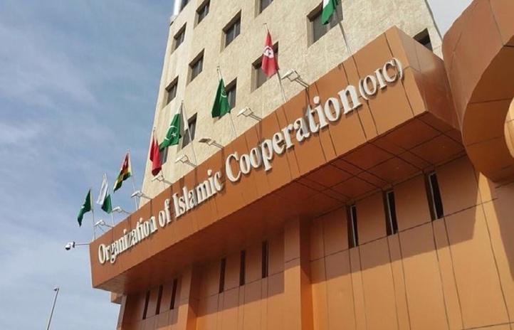 Situation en Palestine : Le Maroc participe à la réunion d'urgence des ministres des AE de l'OCI Situation en Palestine : Le Maroc participe à la réunion d'urgence des ministres des AE de l'OCI