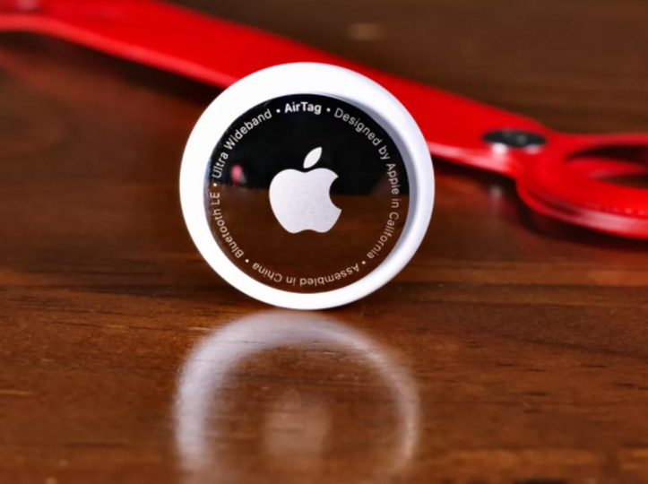 Nouvelles technologies - AirTag : Les nouveaux trackers d’Apple enfin sur le marché Nouvelles technologies - AirTag : Les nouveaux trackers d’Apple enfin sur le marché