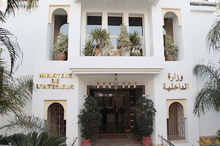 Ministère de l’Intérieur : Annulation d’un concours de recrutement Ministère de l’Intérieur : Annulation d’un concours de recrutement