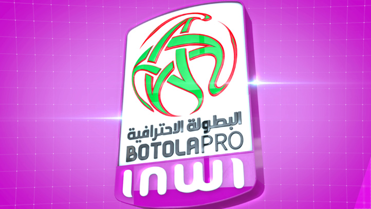 Botola Pro D1 "Inwi" (21ème journée) : Le programme