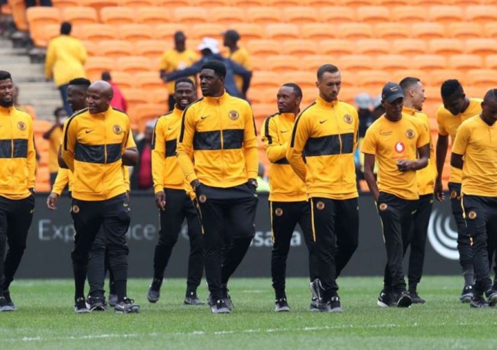 Adversaire du Wydad en Ligue des champions : Le Kaizer limoge son coach pour mauvais résultats ! Adversaire du Wydad en Ligue des champions : Le Kaizer limoge son coach pour mauvais résultats !