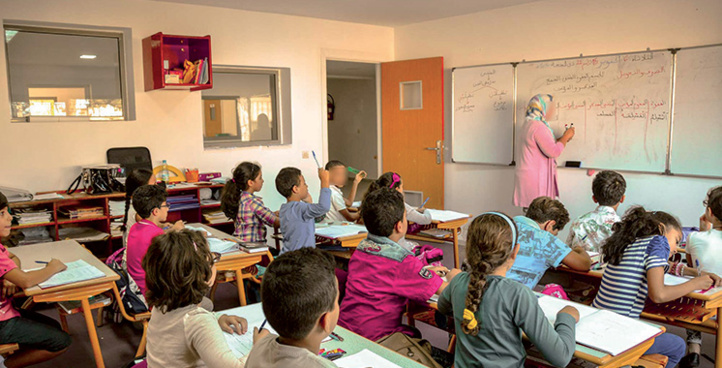 Rapport : Le taux de scolarisation dans l'enseignement primaire "a atteint environ 100%" ! Rapport : Le taux de scolarisation dans l'enseignement primaire "a atteint environ 100%" !