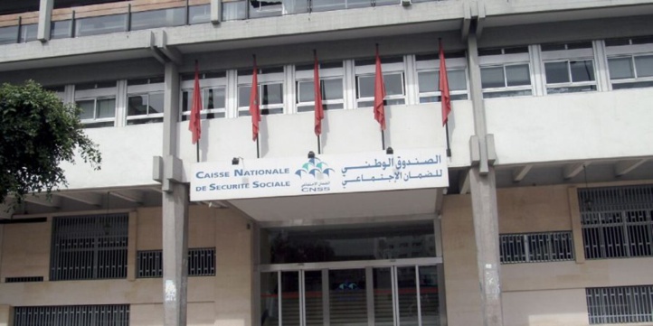 CNSS : Les architectes libéraux désormais couverts par l'AMO CNSS : Les architectes libéraux désormais couverts par l'AMO