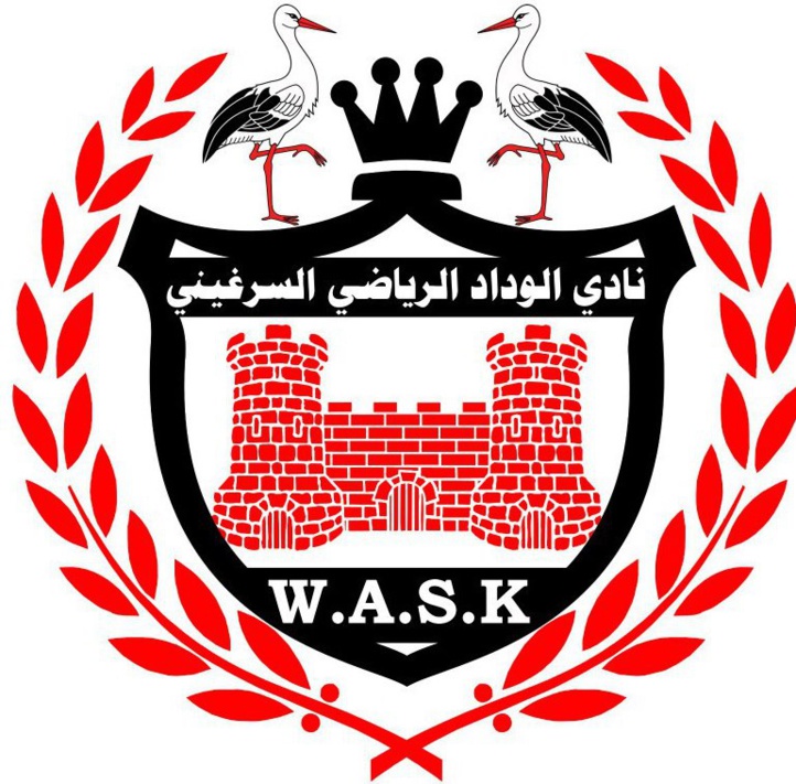 National ‘’Amateurs’’/ Arbitrage : Wydad Serghini annonce se retirer de la compétition !? National ‘’Amateurs’’/ Arbitrage : Wydad Serghini annonce se retirer de la compétition !?