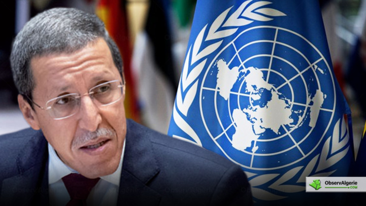 Omar Hilale élu président de la 1ère Commission de l'assemblée générale de l'ONU Omar Hilale élu président de la 1ère Commission de l'assemblée générale de l'ONU