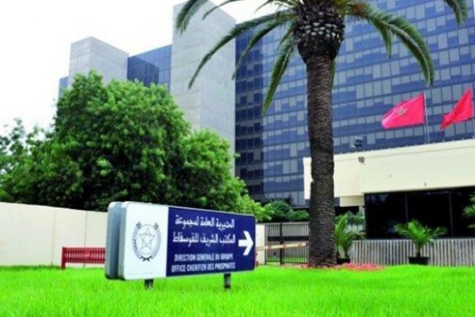 OCP procède à une émission obligataire internationale de 1,5 milliards USD OCP procède à une émission obligataire internationale de 1,5 milliards USD