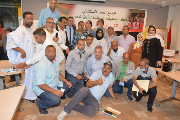 Photo Nidal