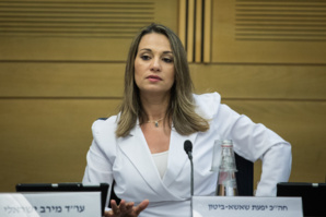 Le nouveau gouvernement israélien compte quatre ministres d’origine marocaine Le nouveau gouvernement israélien compte quatre ministres d’origine marocaine