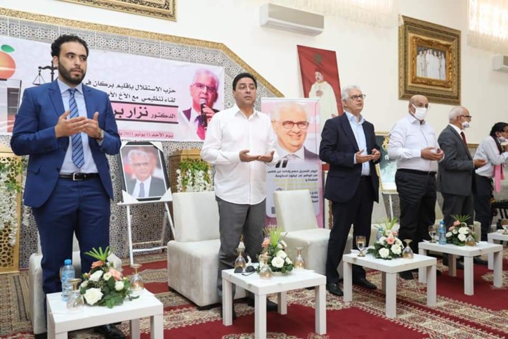 Nizar Baraka clôture une tournée dans l’Oriental sous le signe de l’espoir Nizar Baraka clôture une tournée dans l’Oriental sous le signe de l’espoir